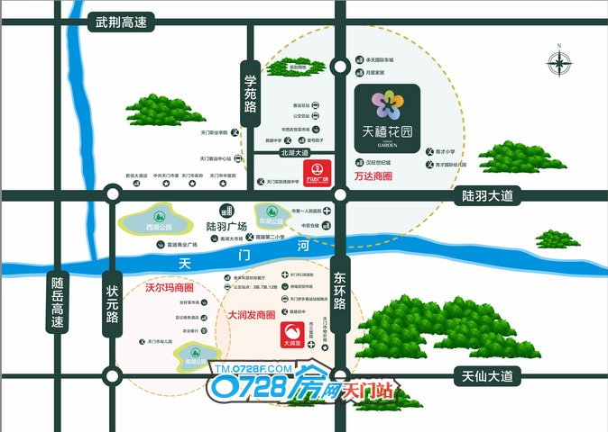 天门高铁选址最新进展，坚定前行，迈向新时代