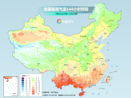 蝌蚪网最新播放地址，影视娱乐新领域的探索