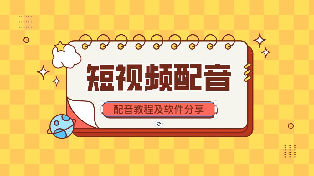 数字时代影视资源获取指南，视频宝库下载探索