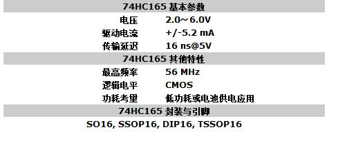 让固执流亡丶 第4页