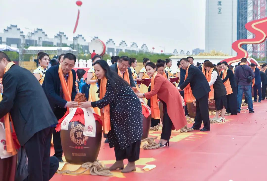 共生契下载，探索共生共荣新时代的路径