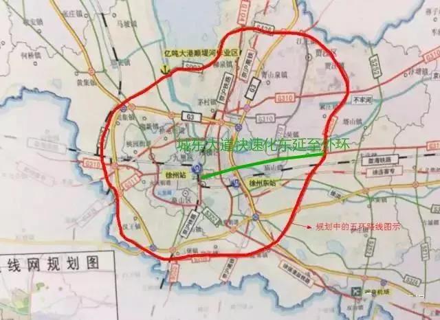 徐州外环公路最新进展报告