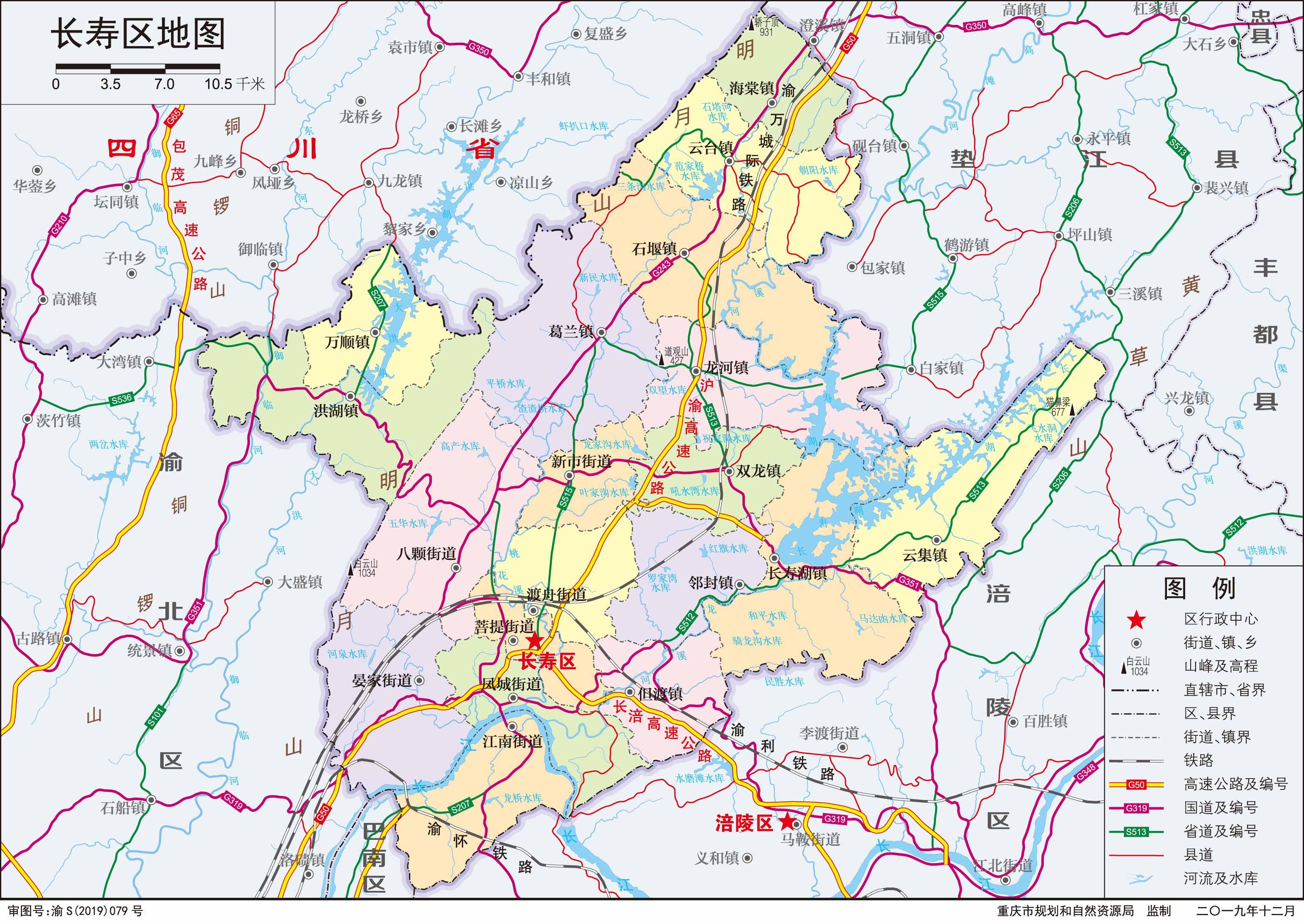 长寿渡舟组团最新规划揭晓，塑造未来城市崭新蓝图