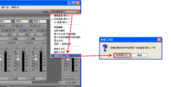 录音键下载，音频世界的便捷探索之路