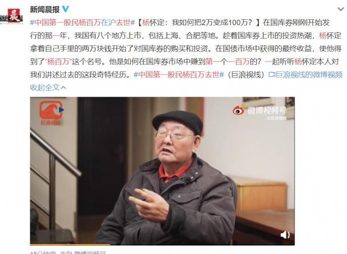 杨怀定最新博客，科技前沿探索与生活点滴分享