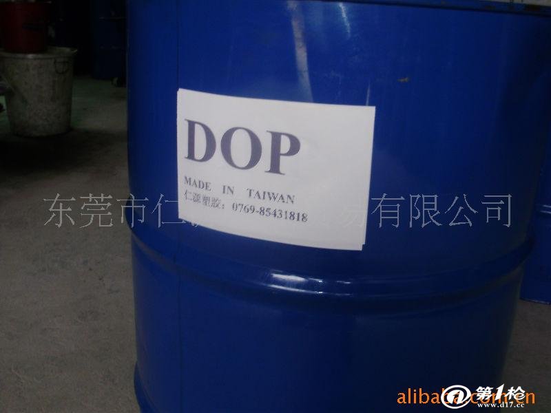 DOP二辛酯最新价格动态与市场走势分析