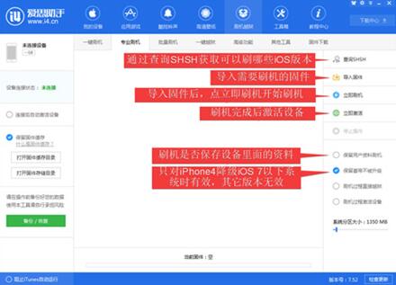 数字时代下的存储解决方案，下载刷存储技术探讨