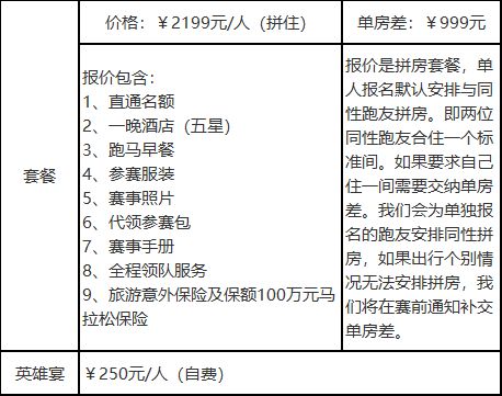 新澳利澳门开奖历史结果,实证说明解析_娱乐版55.337