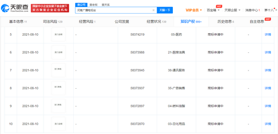 新澳门最精准正最精准龙门,准确资料解释落实_iPhone89.968