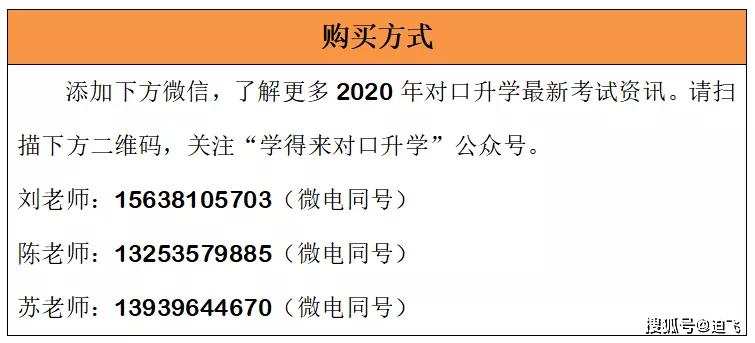 新奥门资料大全正版资料2024年免费下载,实证数据解析说明_Advanced45.196