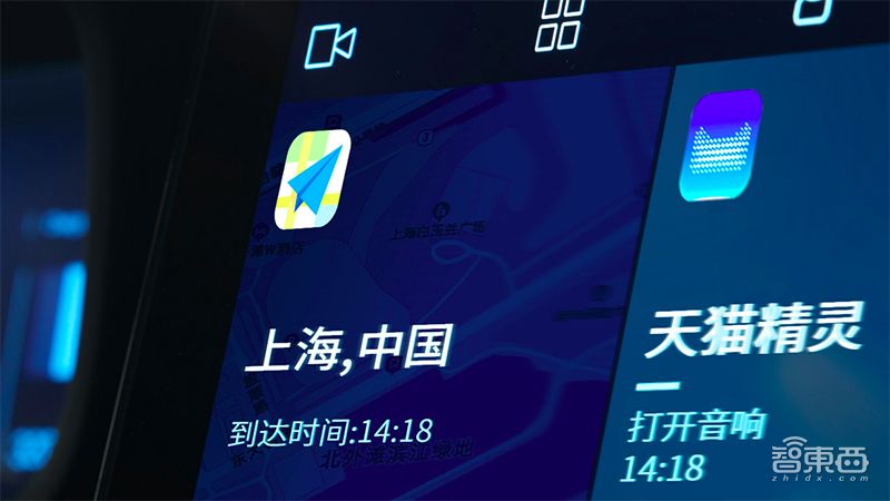 新奥全年免费资料大全安卓版,高效实施策略设计_ios28.154