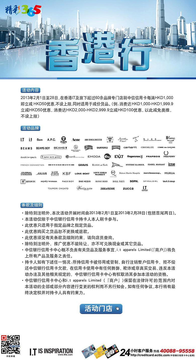 全香港最快最准的资料,效率资料解释落实_QHD51.327