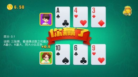 百赢棋真人版下载，背后的风险与犯罪问题需警惕