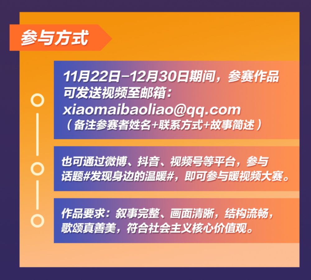 2024今晚澳门开什么号码,深入数据解析策略_高级款41.765