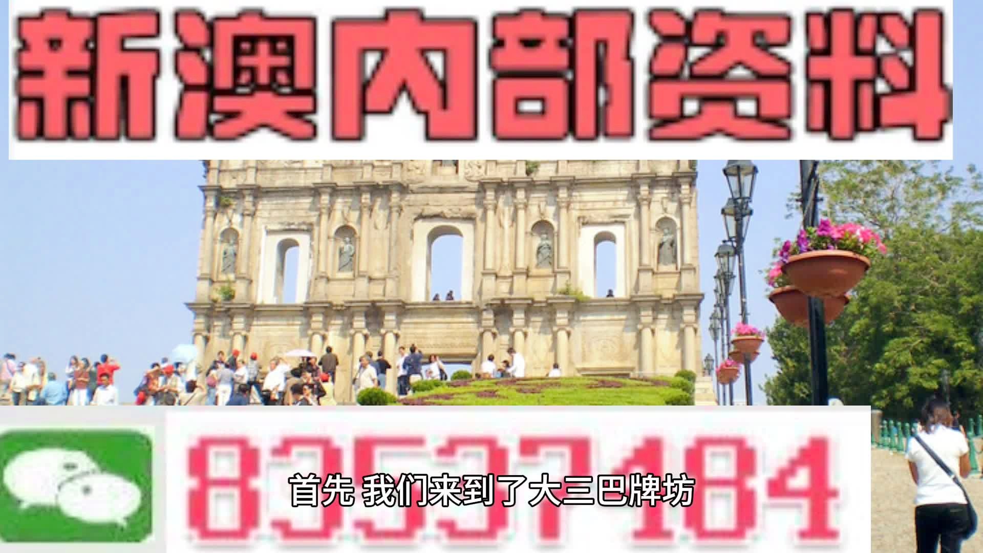 2024年12月 第1153页