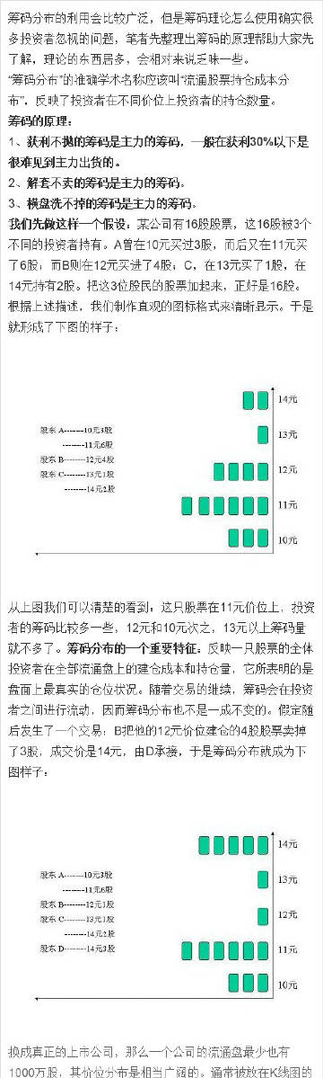 王中王72396.cσm.72326查询精选16码一,适用性方案解析_Superior47.474