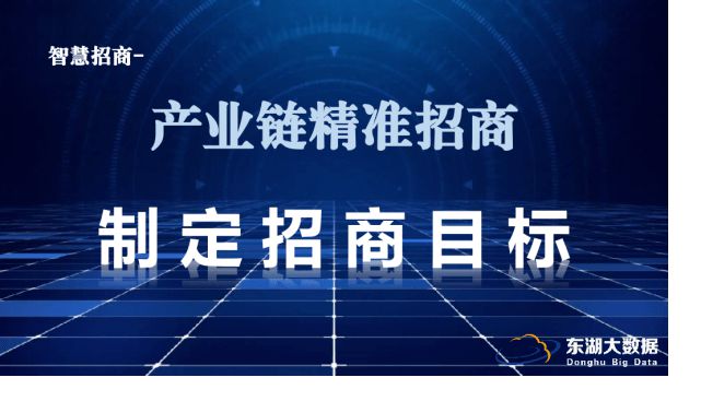 新奥精准资料免费提供综合版,实用性执行策略讲解_潮流版33.845