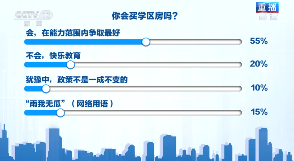 2024年新澳门今晚开奖结果,科学研究解析说明_优选版75.527