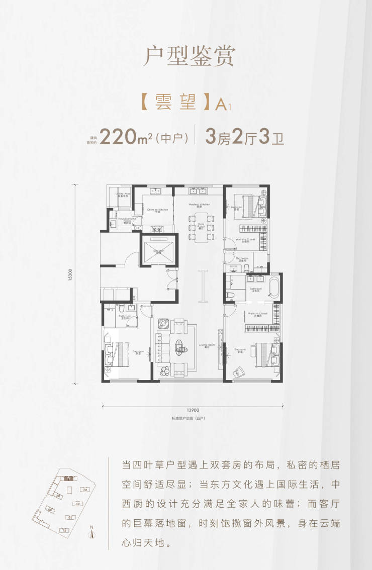 二四六内部资料期期准,深入数据执行策略_挑战款93.691