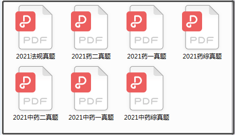 刘伯温免费资料期期准,高速方案响应解析_至尊版36.165