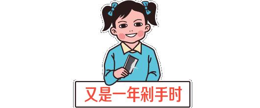 孕妈帮，一站式孕期管理与服务的新时代体验