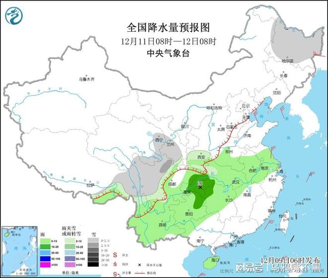 牛角村天气预报更新通知