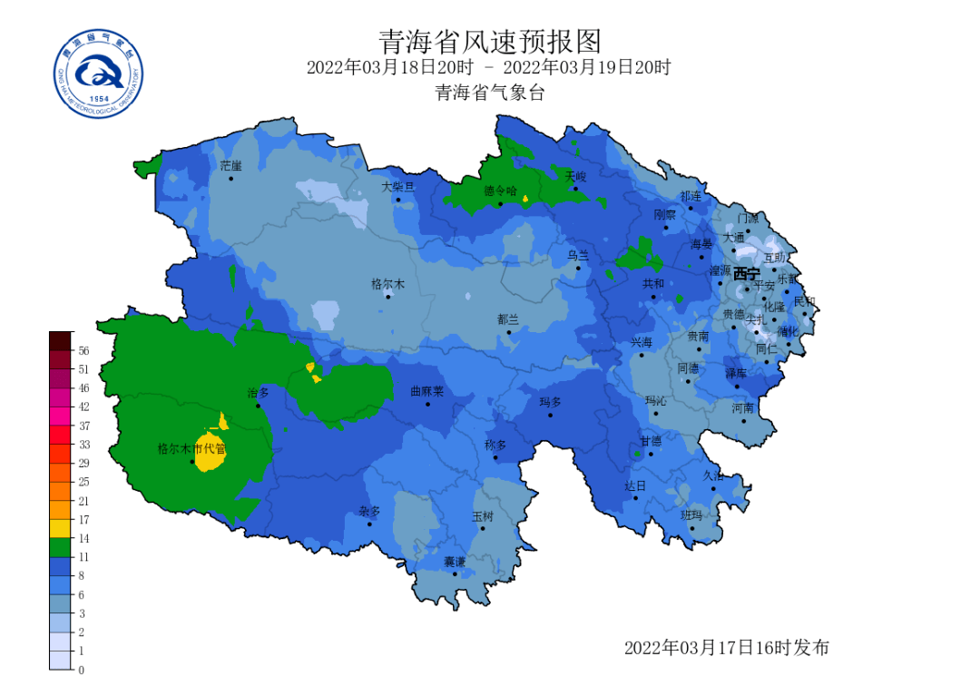 索格村今日天气预报