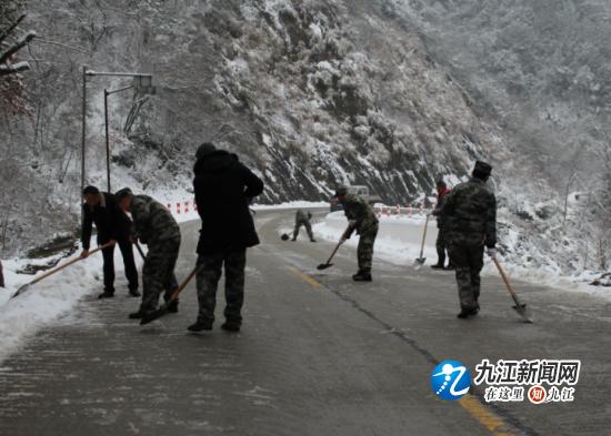 武宁县自然资源和规划局最新动态报道