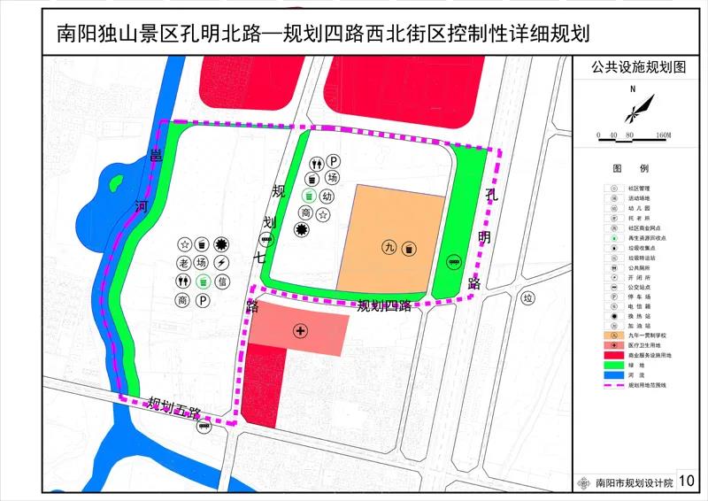 铁山港区医疗保障局最新发展规划概览