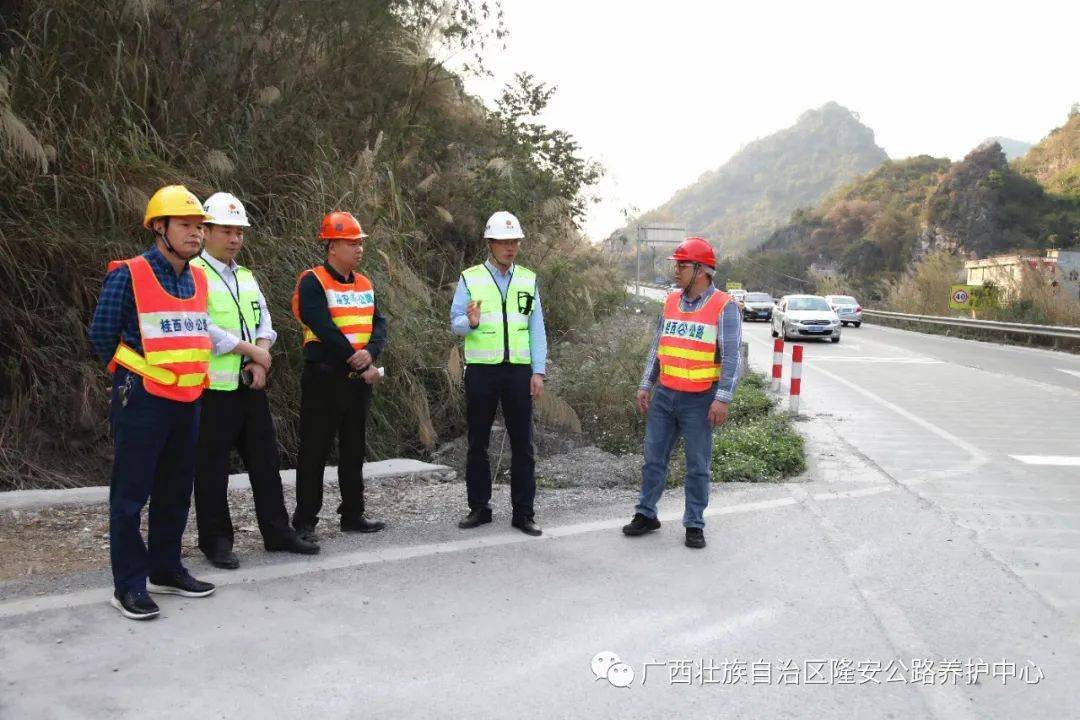 鱼峰区级公路维护监理事业单位最新动态与显著成就概述