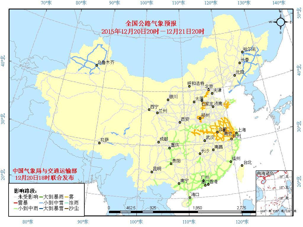 鹤市镇天气预报更新通知