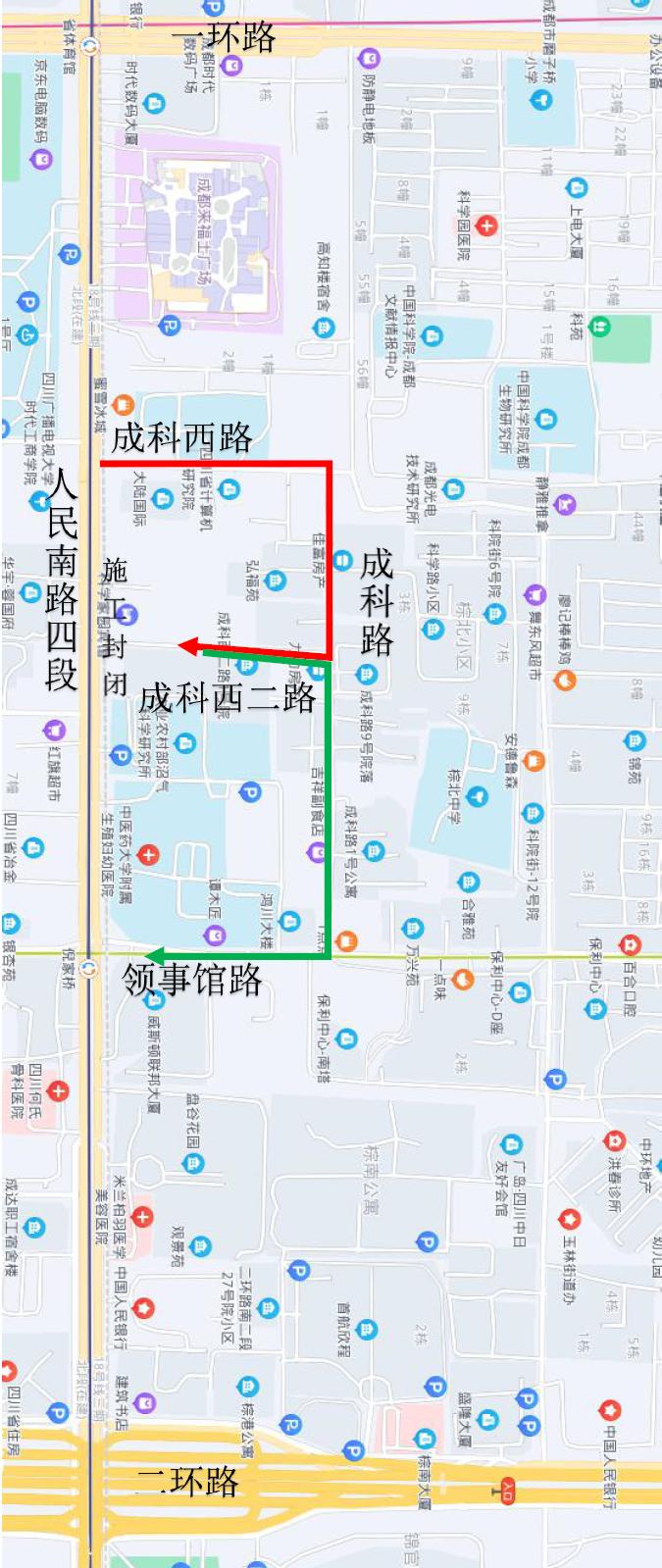 成科路社区全新发展规划揭秘