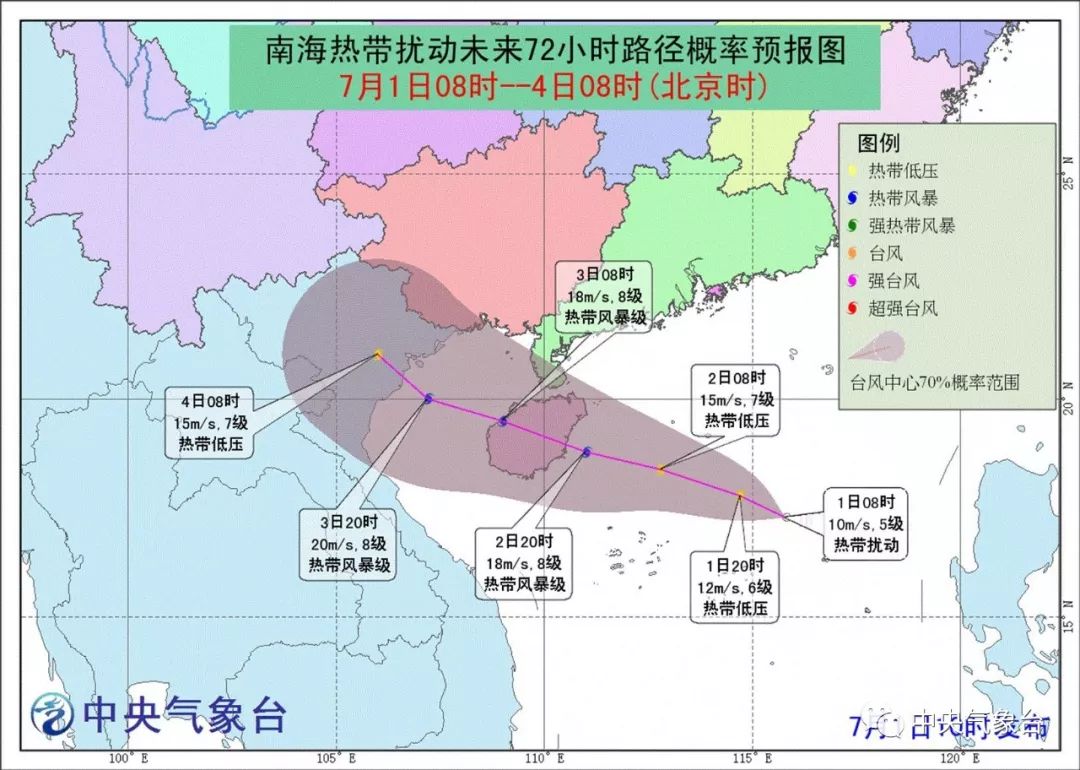 丶佐小安 第3页