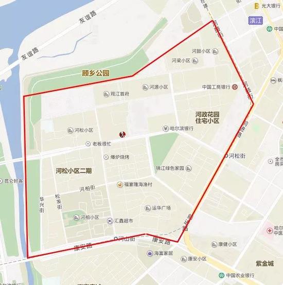 龙凤街道最新新闻速递