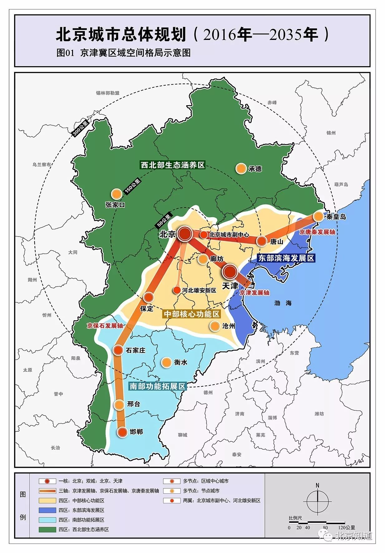 海州区文化局发展规划概览，未来蓝图揭晓