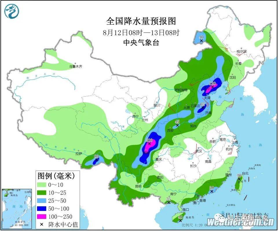 和平镇最新天气预报通知