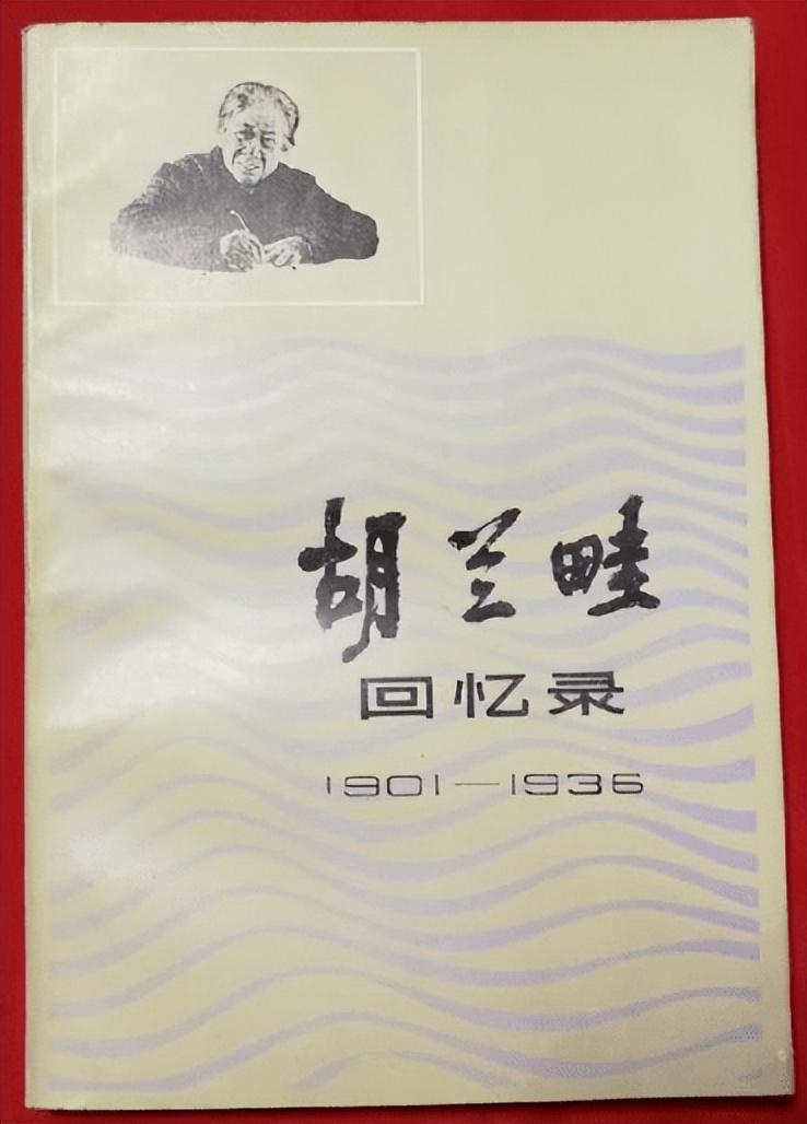 城刘村民委员会最新新闻动态报道速递