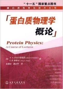 前郭尔罗斯蒙古族自治县科学技术和工业信息化局最新招聘公告概览