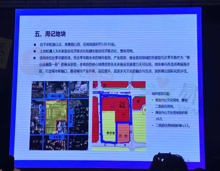 大昌镇最新招聘信息全面解析