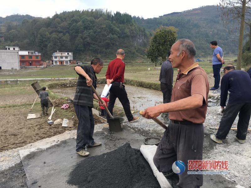 新宁县水利局最新消息动态