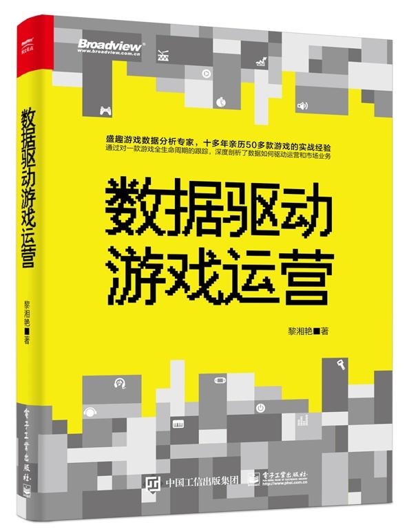 管家婆必中一肖一鸣,数据执行驱动决策_vShop80.415