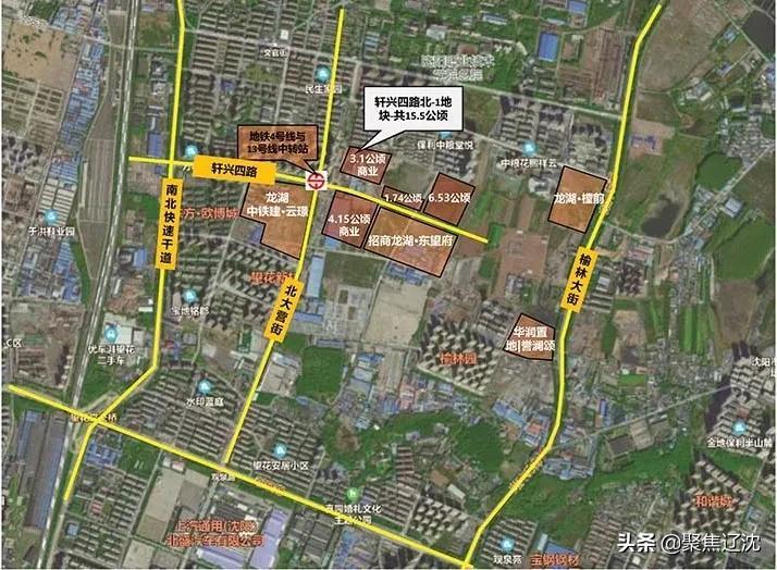 大东区市场监督管理局最新战略规划展望