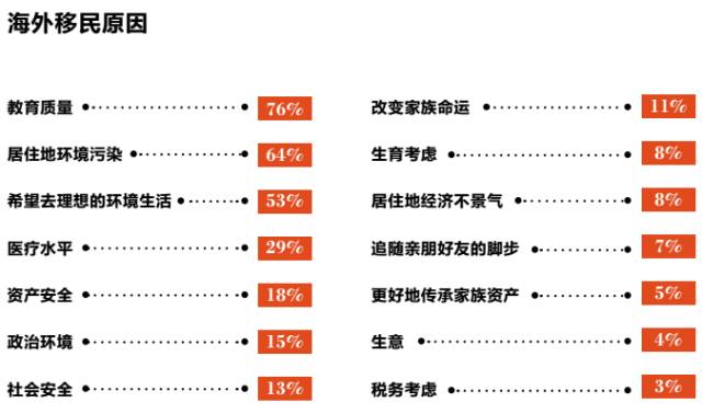 2024年新澳开奖记录,数据导向计划设计_专业版53.367