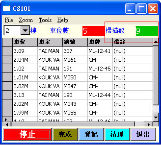 新澳门彩历史开奖记录走势图,系统解析说明_uShop62.804