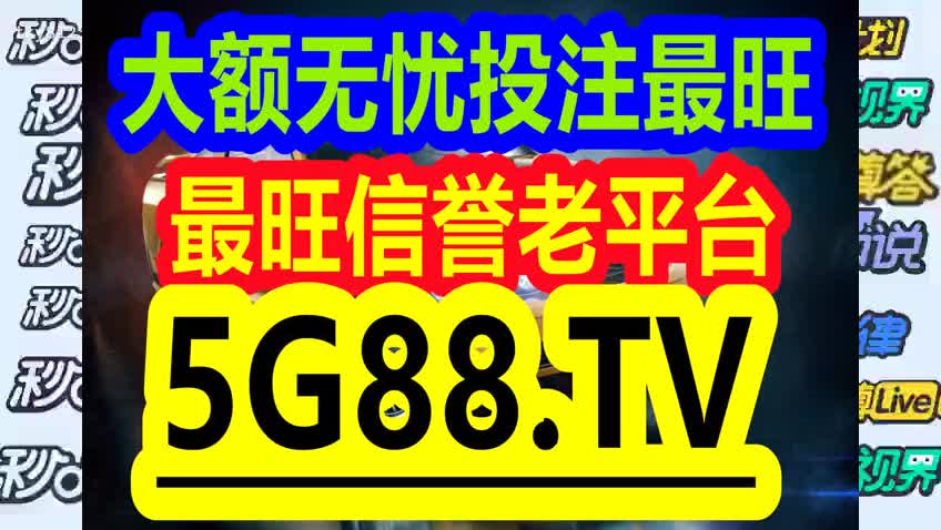 澳门管家婆-肖一码,数据解析支持设计_V254.592