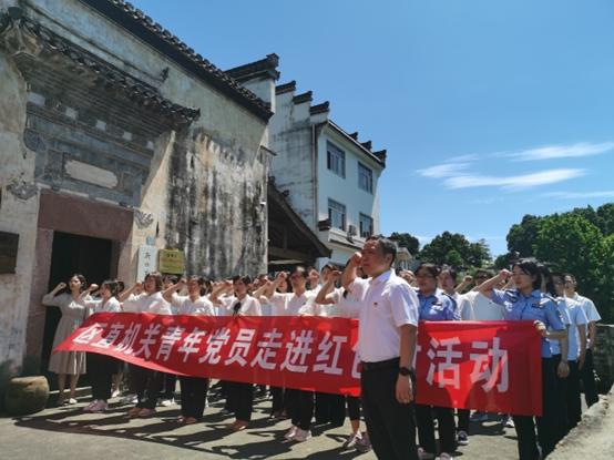 徽州区街道工委会最新动态报道