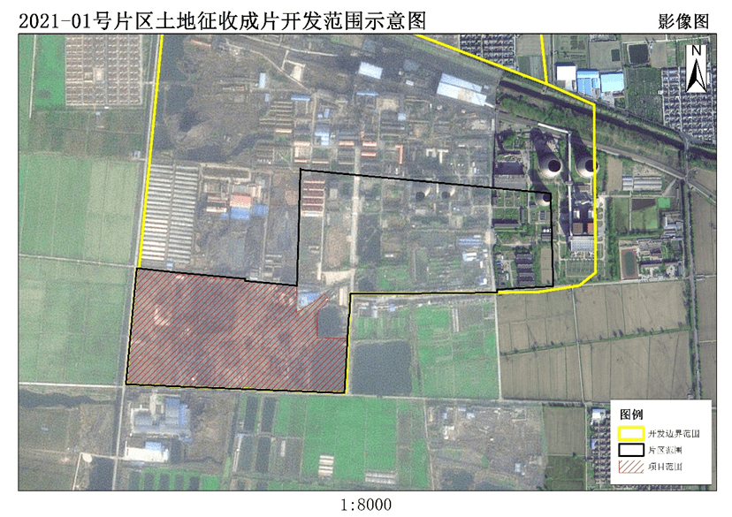 五家沟村委会最新发展规划概览