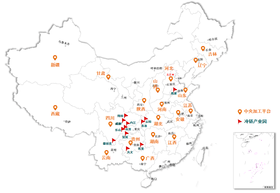 察隅县级托养福利事业单位发展规划展望