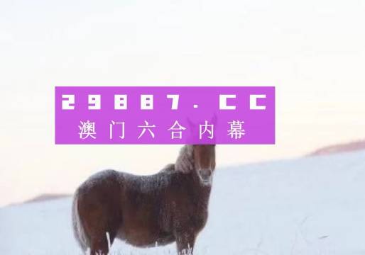 つ低调°╭为你狂乱⌒ 第3页