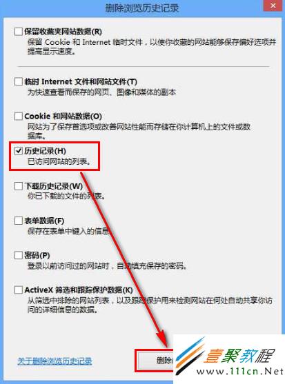 新澳门最新开奖结果记录历史查询,科学化方案实施探讨_win305.210